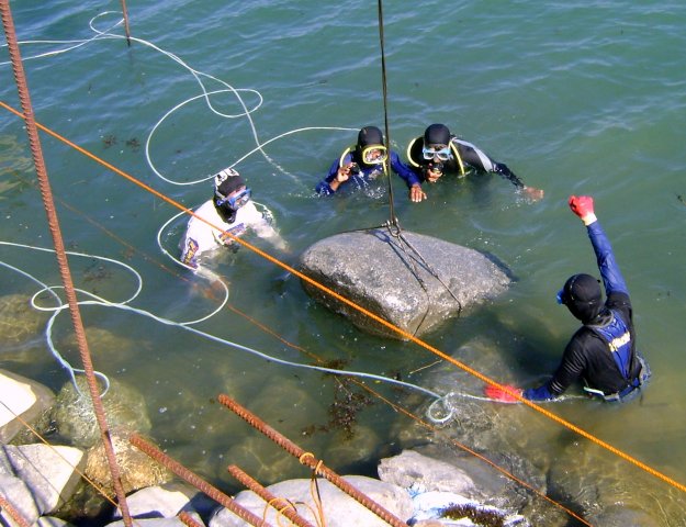 Armour Rock Installation